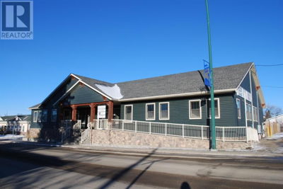 Commercial for Sale in Alberta