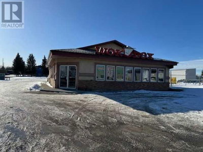 Restaurants for Sale in Saskatchewan