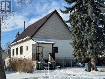 Commercial for Sale in Alberta