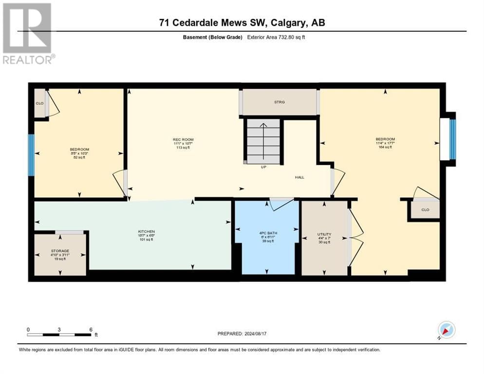 71 Cedardale Mews SW Image 35