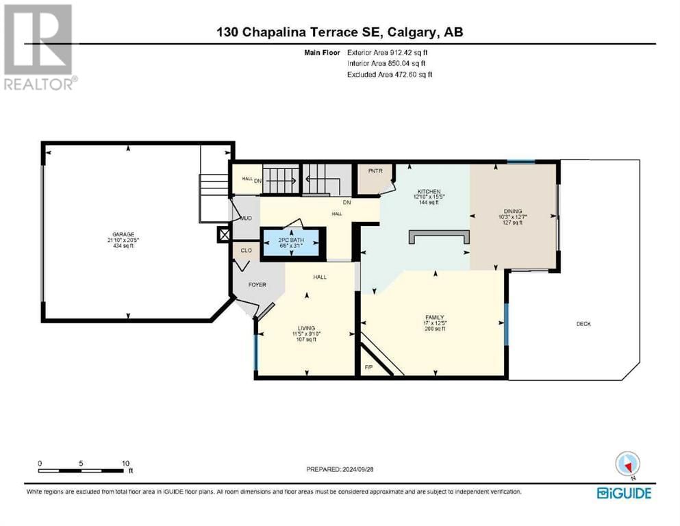 130 Chapalina Terrace SE Image 48