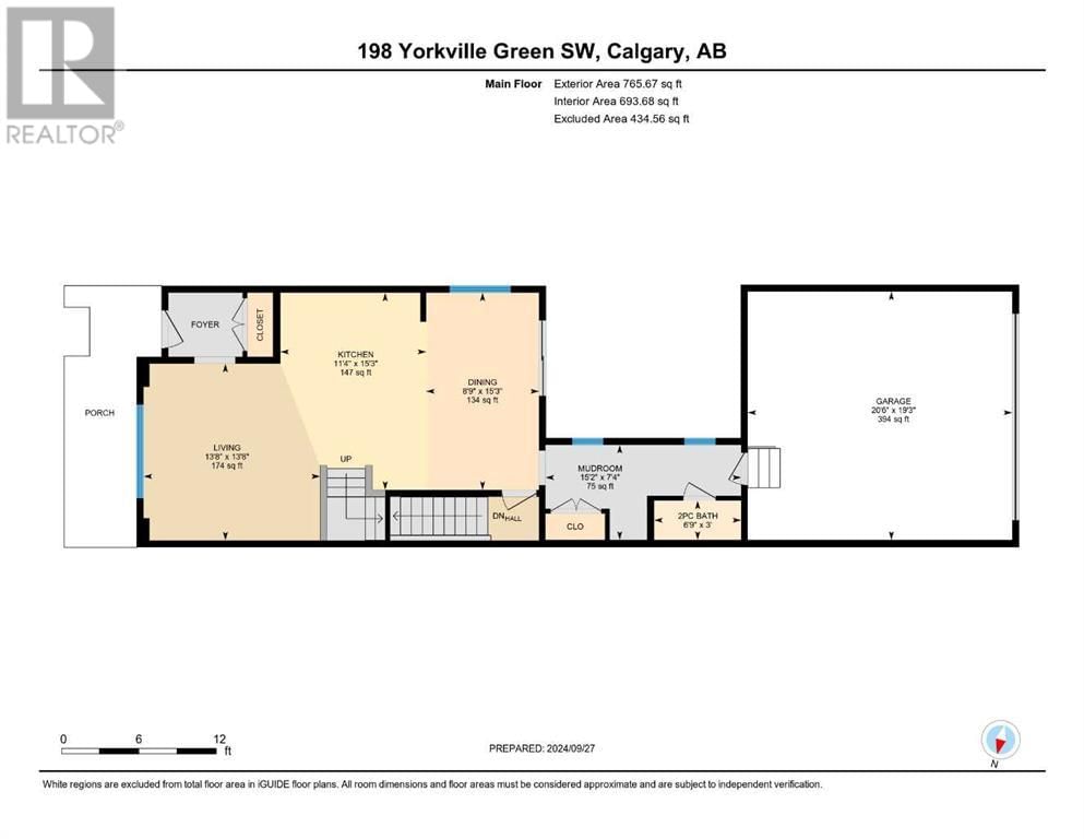 198 Yorkville Green SW Image 31