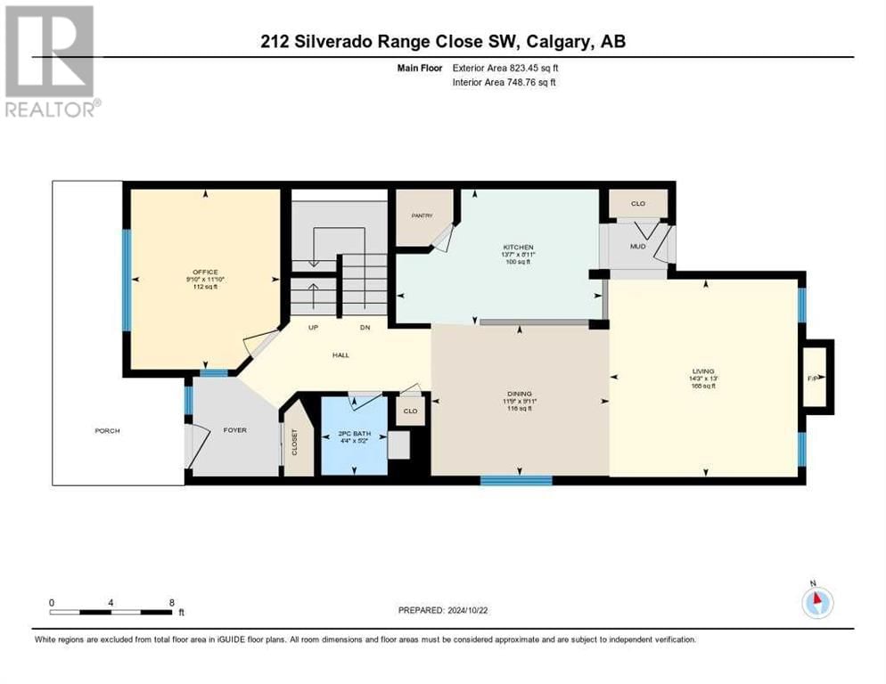 212 Silverado Range Close SW Image 48