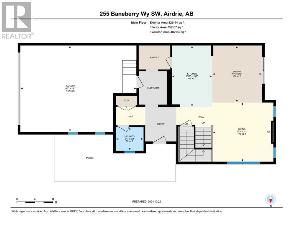 255 Baneberry Way Image 6