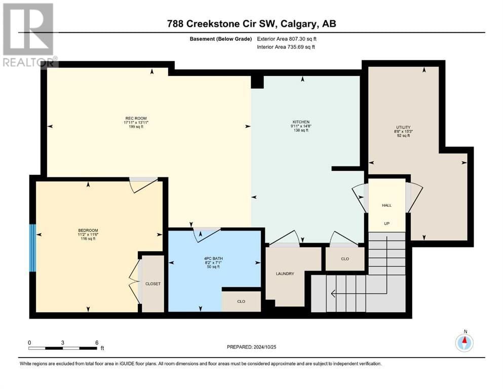 788 Creekstone Circle SW Image 38