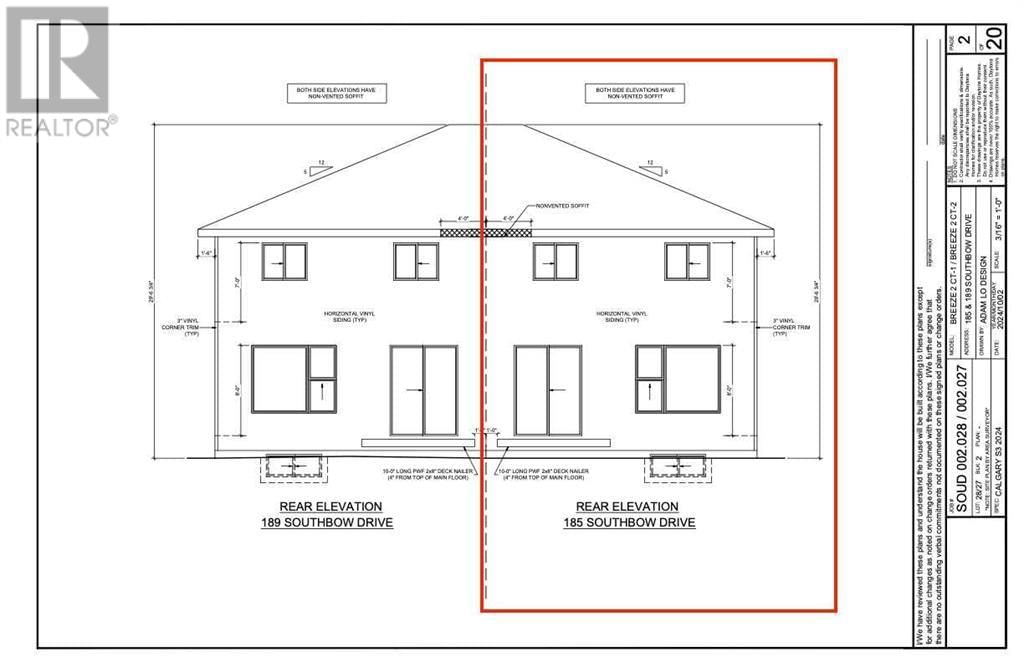 185 Southbow Drive Image 5