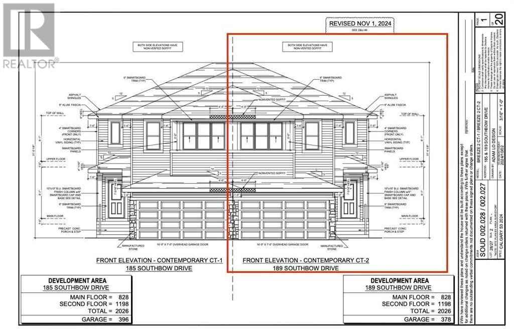 189 Southbow Drive Image 1