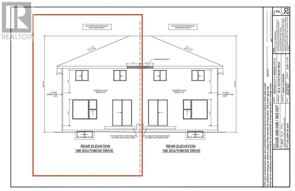 189 Southbow Drive Image 6