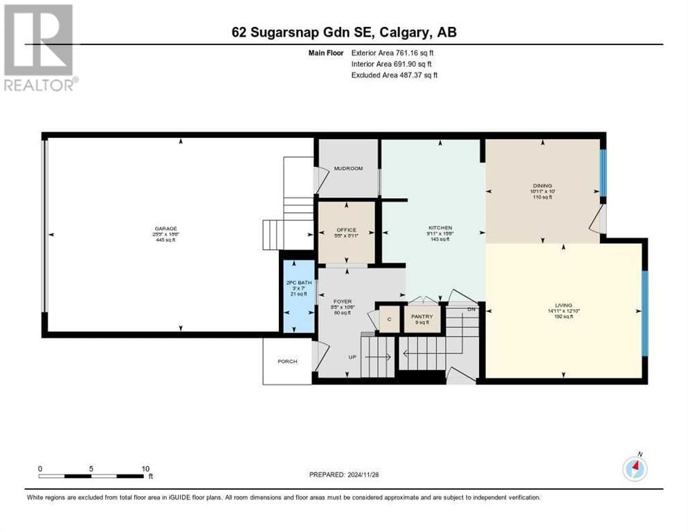 62 Sugarsnap Gardens SE Image 44