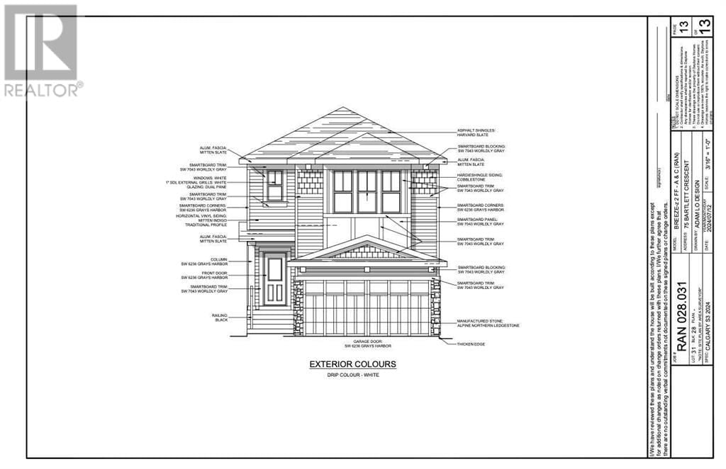 75 Bartlett Crescent SE Image 1