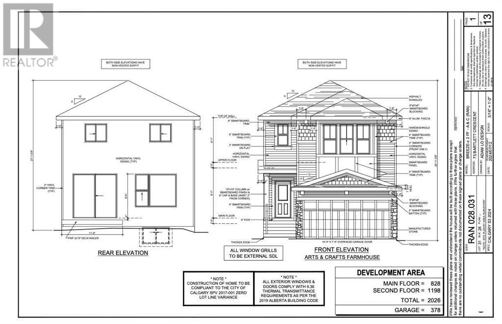 75 Bartlett Crescent SE Image 3