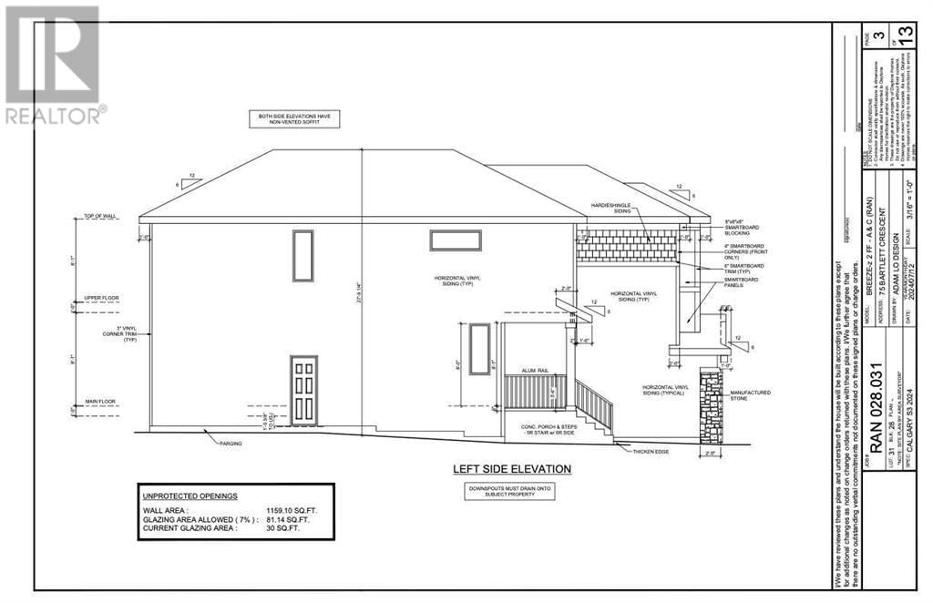 75 Bartlett Crescent SE Image 4