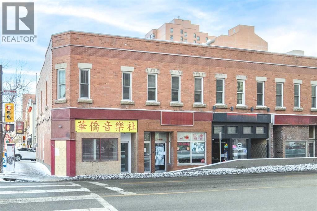 200 Centre Street property photo
