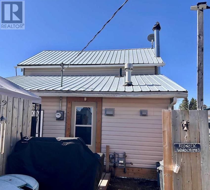4924 50 AVENUE Image 17