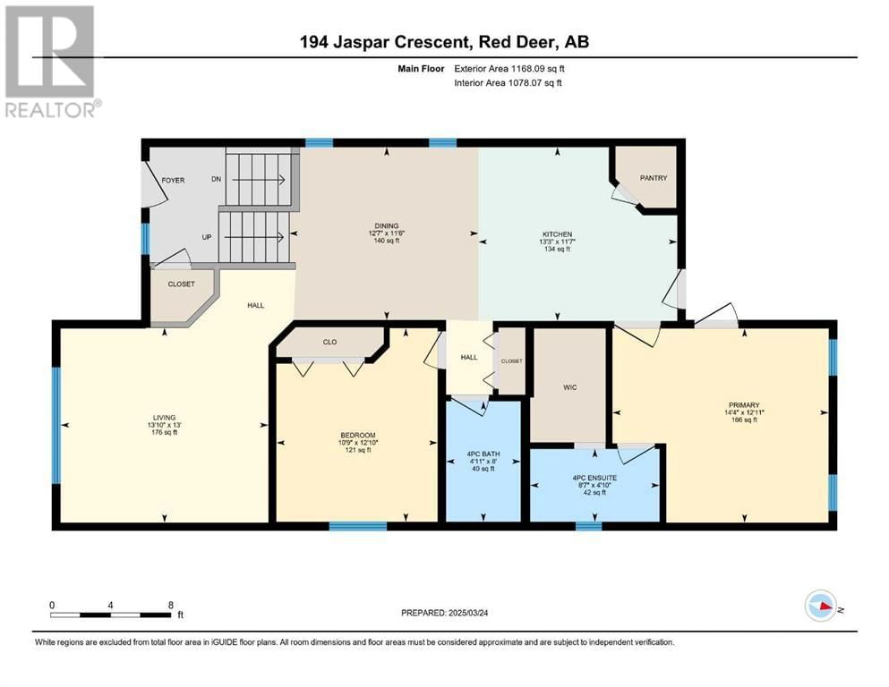 194 JASPAR CRESCENT Image 47