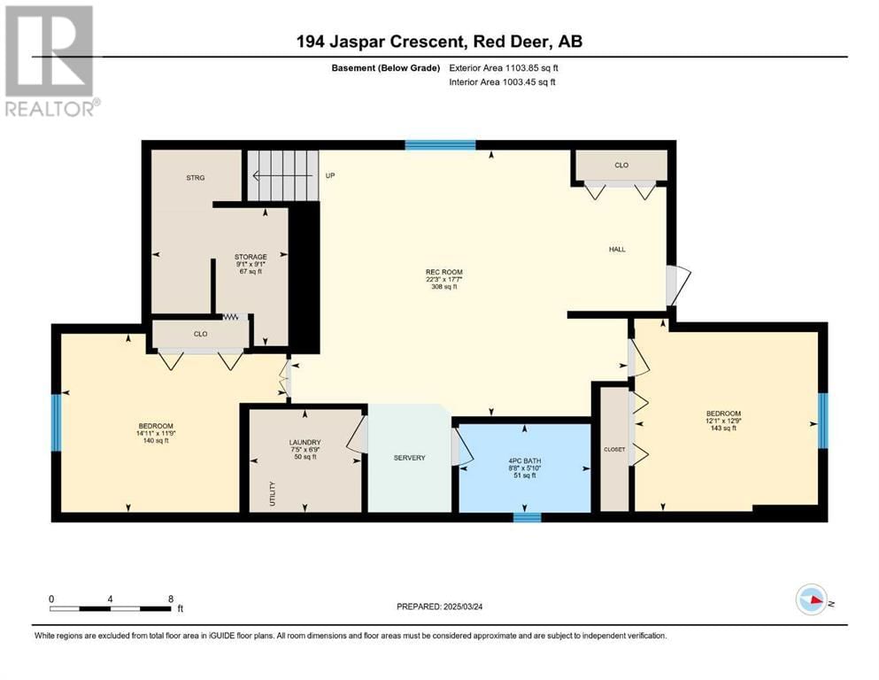 194 JASPAR CRESCENT Image 48