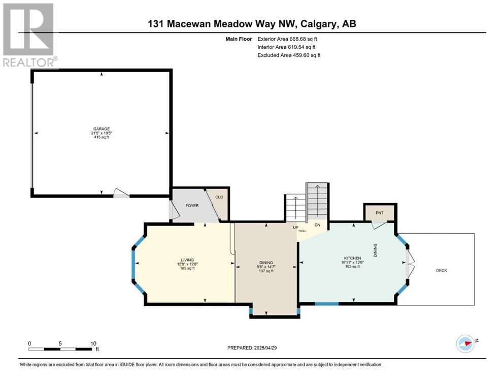 131 MACEWAN MEADOW WAY NORTHWEST Image 47