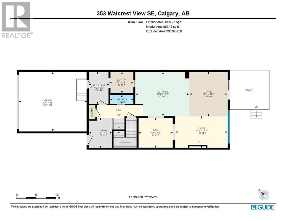 353 WALCREST VIEW SOUTHEAST Image 23