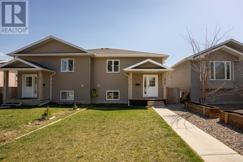 1914 7a Avenue North Lethbridge, Alberta