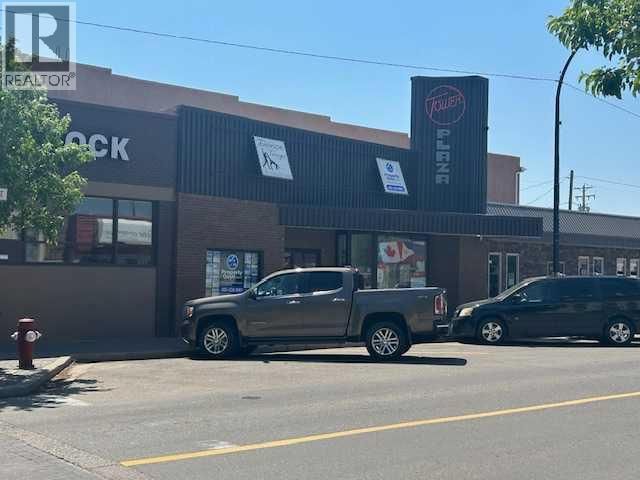 5224 48 AVENUE Image 2