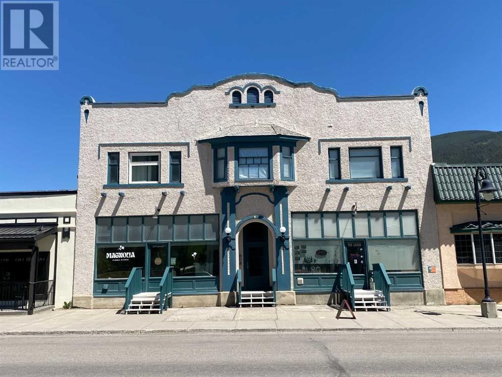 12331 20 AVENUE Image 1