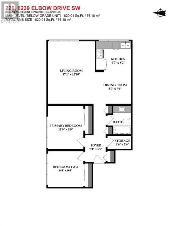 8239 ELBOW DRIVE SOUTHWEST Image 2