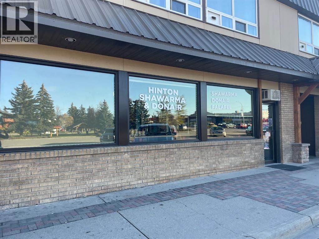 114 PARK STREET Image 1