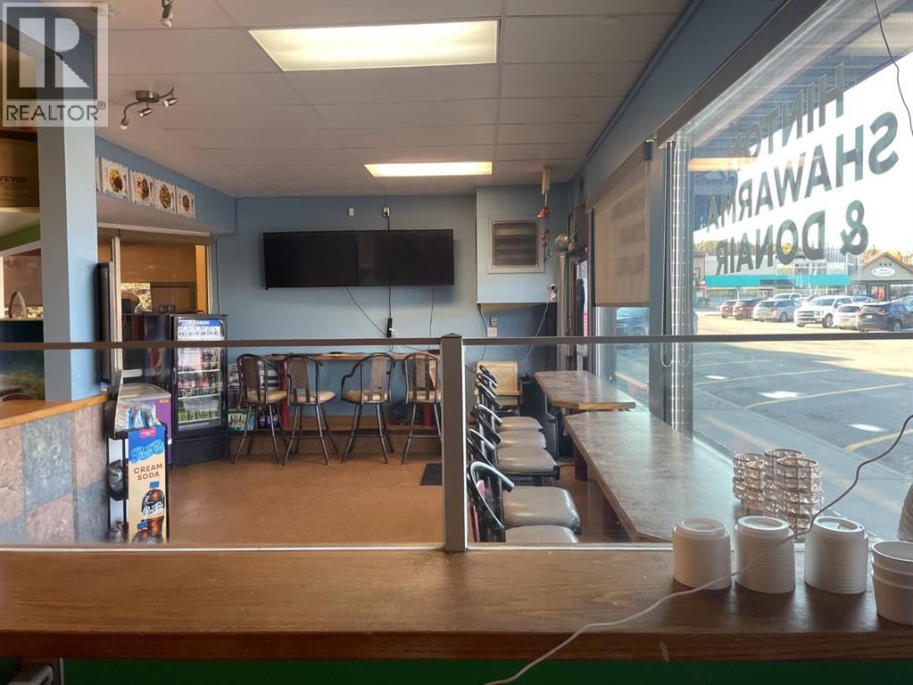 114 PARK STREET Image 6