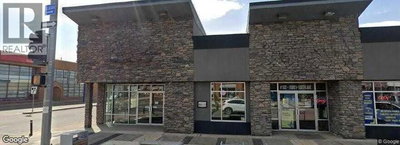 Office Spaces for Rent