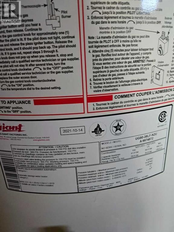 101 SIMPSON STREET Image 22