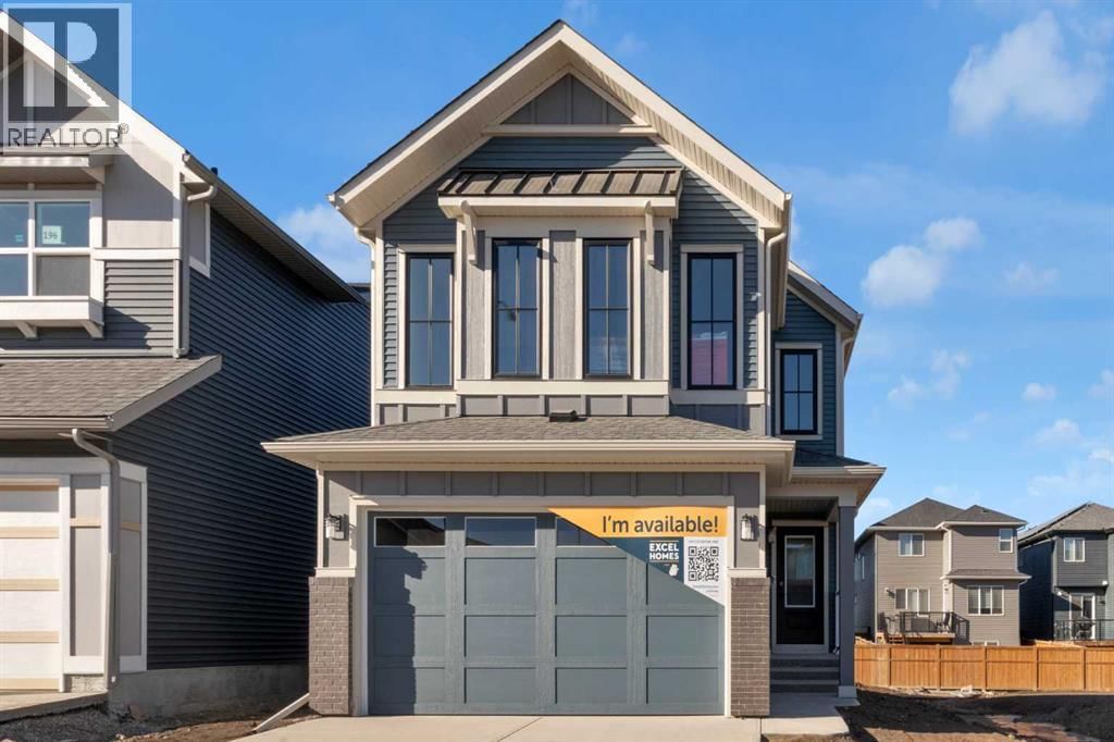 200 Starling Place