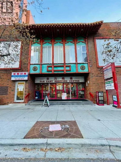 Businesses for Sale in Alberta