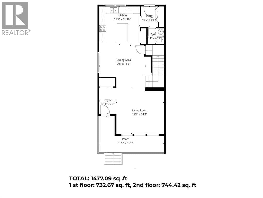 106 LUXSTONE WAY SOUTHWEST Image 29