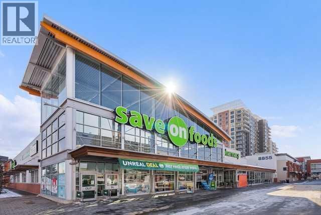 8710 HORTON ROAD SOUTHWEST Image 17