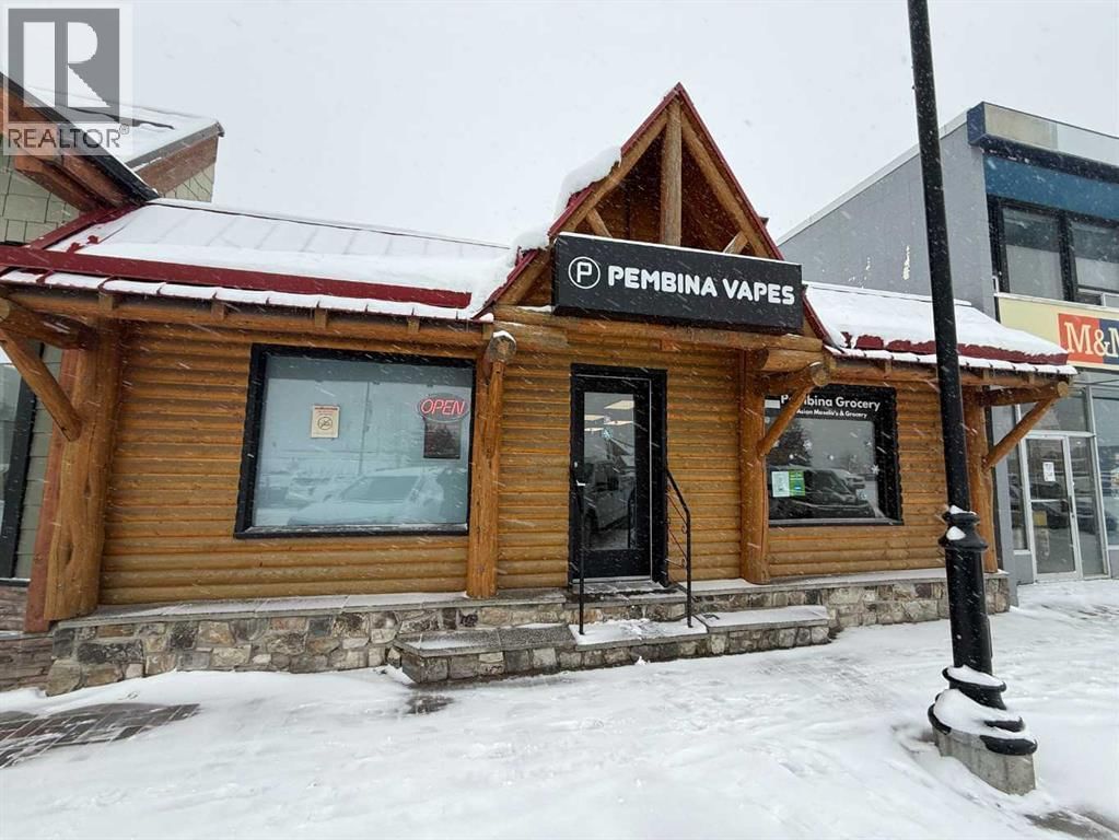 183 PEMBINA AVENUE Image 10