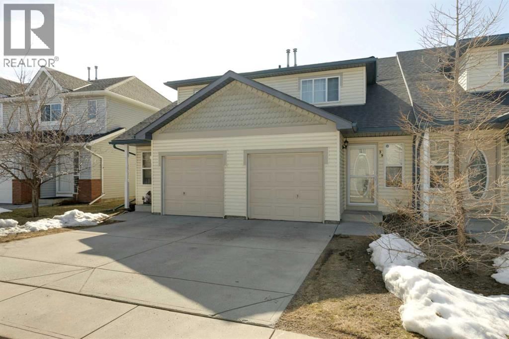 39 Country Village Circle property photo