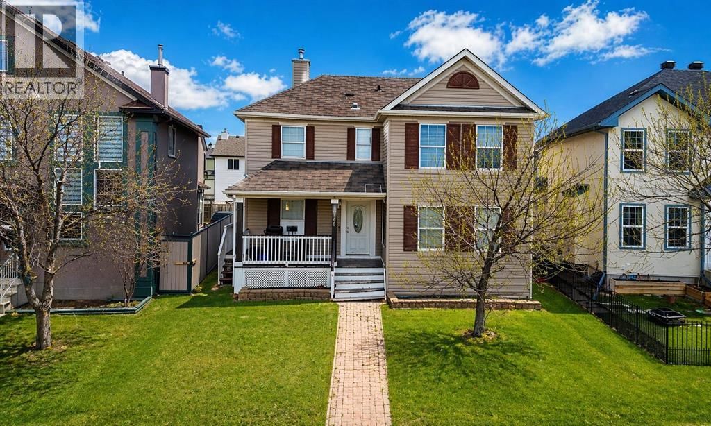 749 MARTINDALE BOULEVARD NORTHEAST Image 1