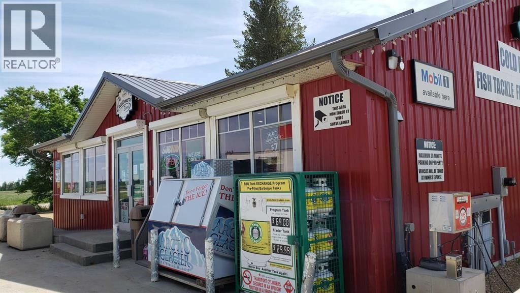 281005 53 HWY Image 3