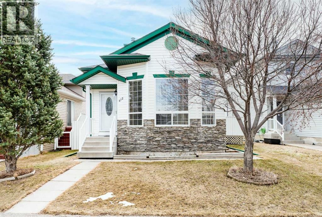 472 COUNTRY HILLS DRIVE NORTHWEST Image 1