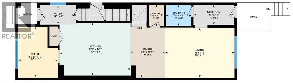 624 ROWMONT BOULEVARD NORTHWEST Image 36