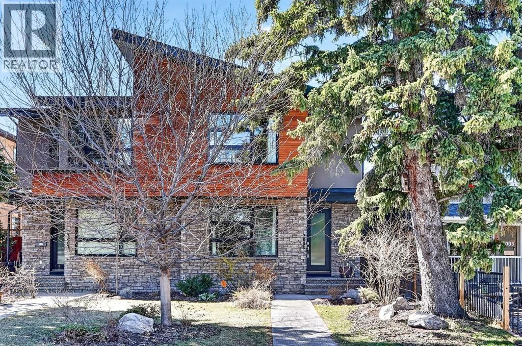 2005 32 STREET SOUTHWEST Image 1