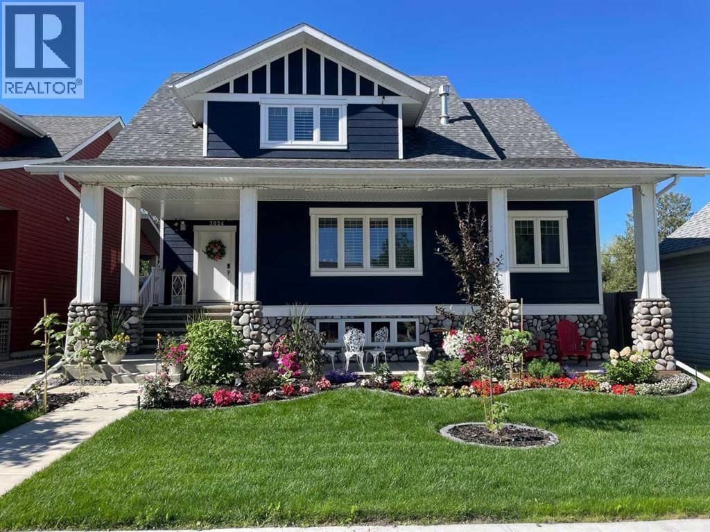 5024 45 Street, Sylvan Lake, Alberta T4S 1C3