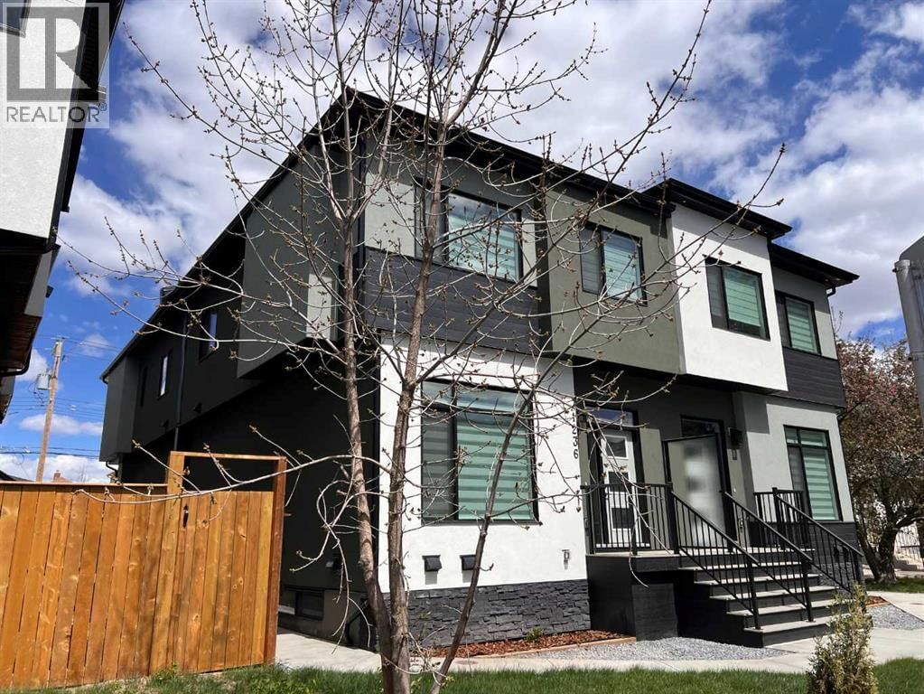 1236 17 Avenue property photo