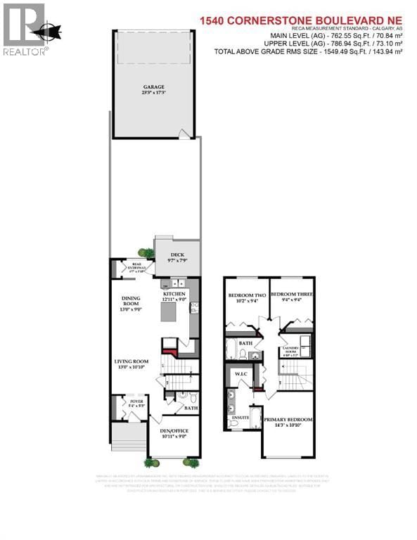 1540 Cornerstone Boulevard property photo