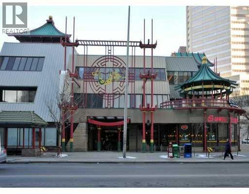 328 Centre Street