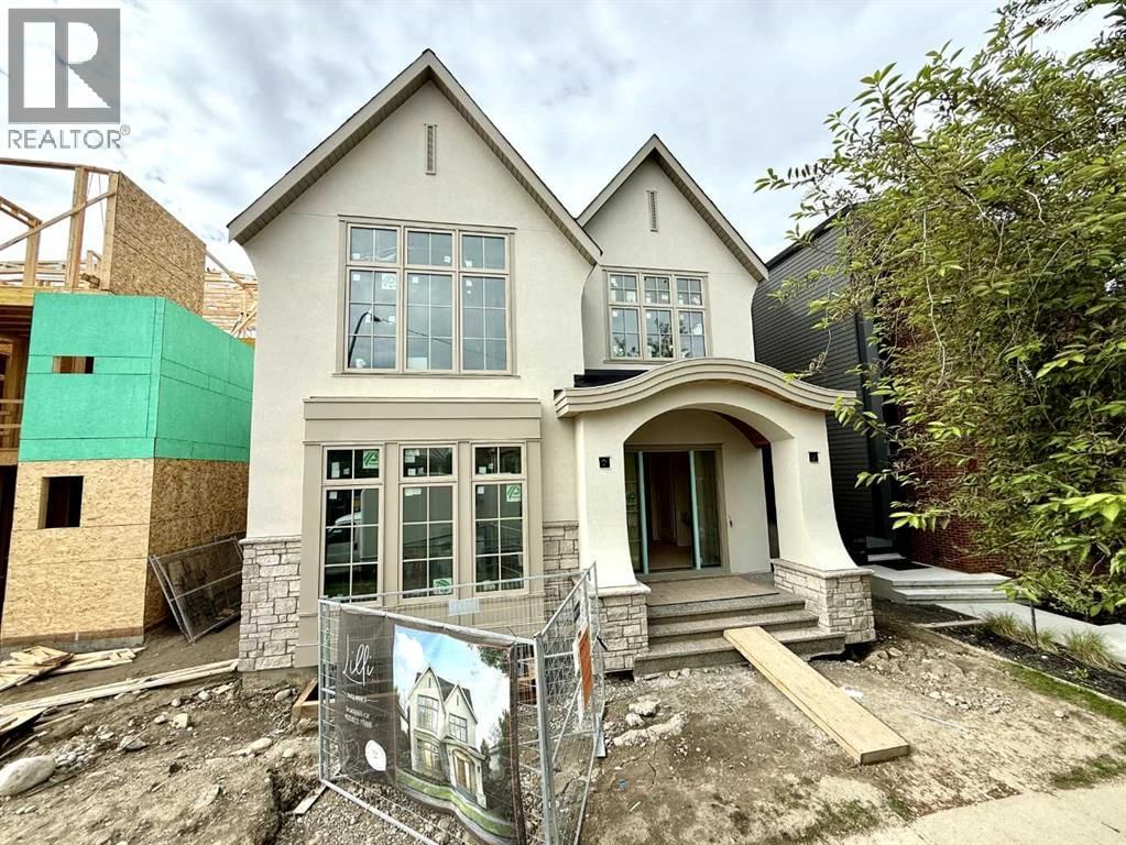 2125 Bowness Road property photo