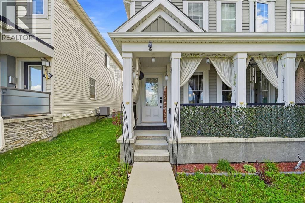 10614 Cityscape Drive property photo