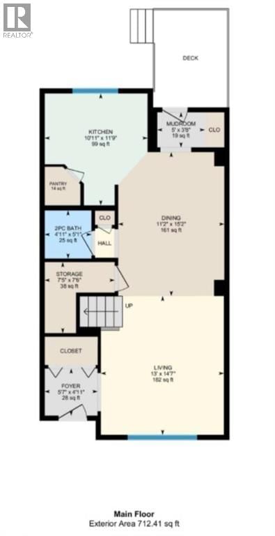 189 Carringvue Way property photo