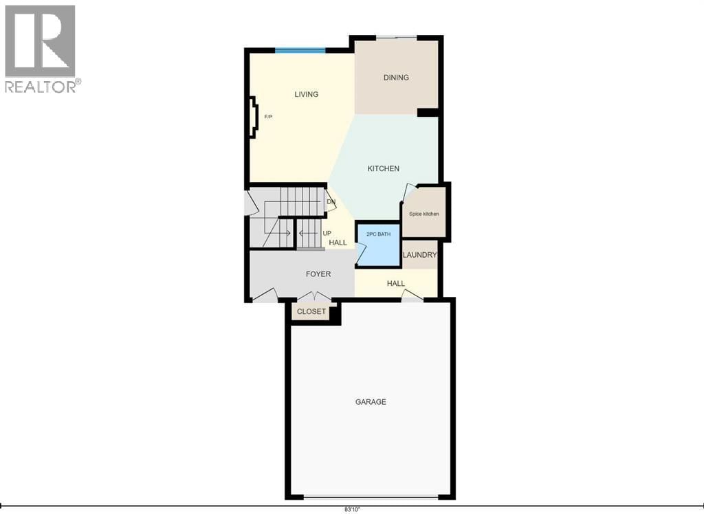 349 Corner Meadows Way property photo