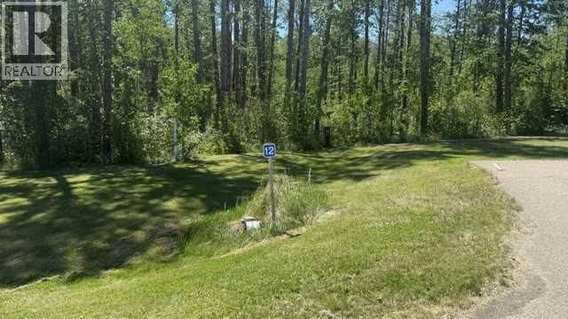 2404 394 Township, Rural Lacombe County, Alberta T0M 0X0